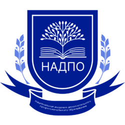 Любой реферат по праву в НАДПО Любой реферат по праву в НАДПО